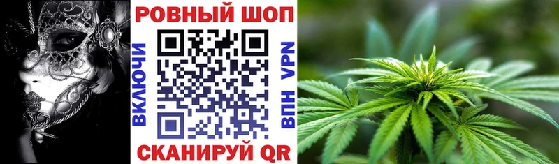 Где купить наркотики Балабаново Alpha PVP  COCAIN  МЕФ  МЕТАДОН  ГАШ 
