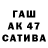 МЕТАДОН VHQ Oli Gabrovski