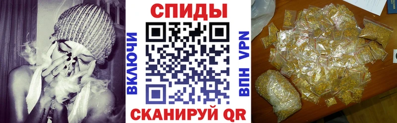 Бутират BDO 33%  магазин продажи   Балабаново 