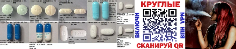 Ecstasy 280 MDMA  купить  сайты  Балабаново 