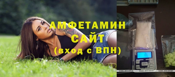 кокс Каменка