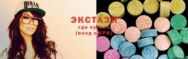кокс Баксан
