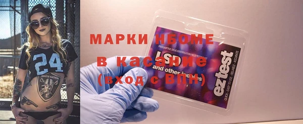кокс Баксан