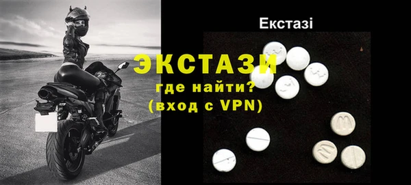 скорость Балахна