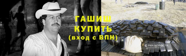 кокс Баксан