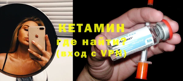 кокс Баксан