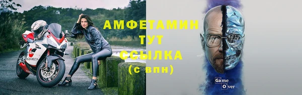 кокс Баксан