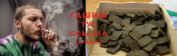 кокс Баксан