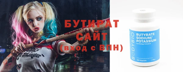 кокс Баксан