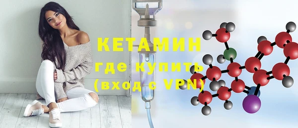 метадон Кинешма