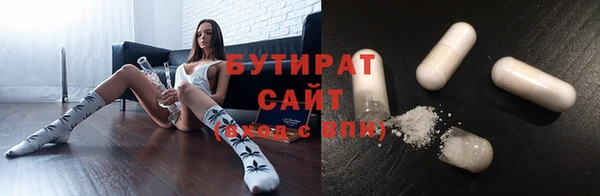 кокс Баксан