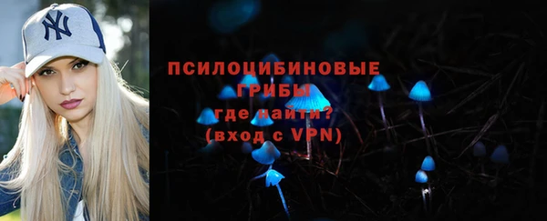скорость Балахна