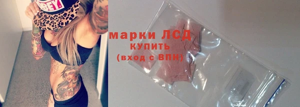 кокс Баксан