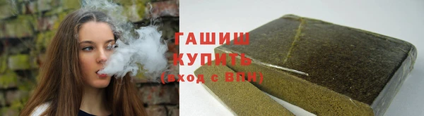 2c-b Балабаново