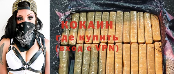 кокс Баксан
