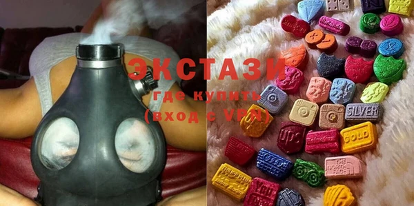 скорость Балахна