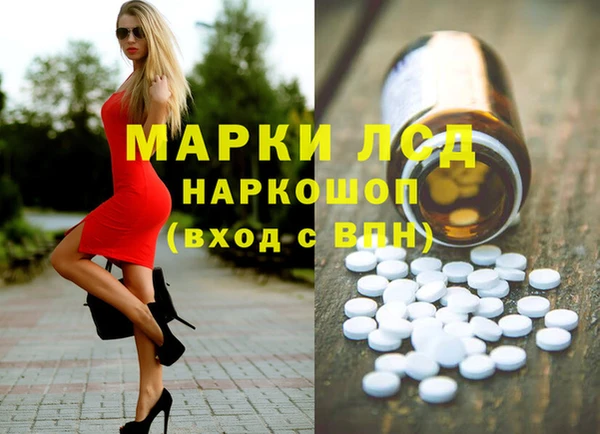 кокс Баксан