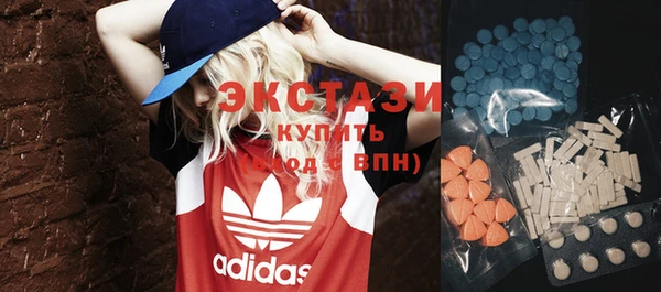 MESCALINE Каменск-Шахтинский