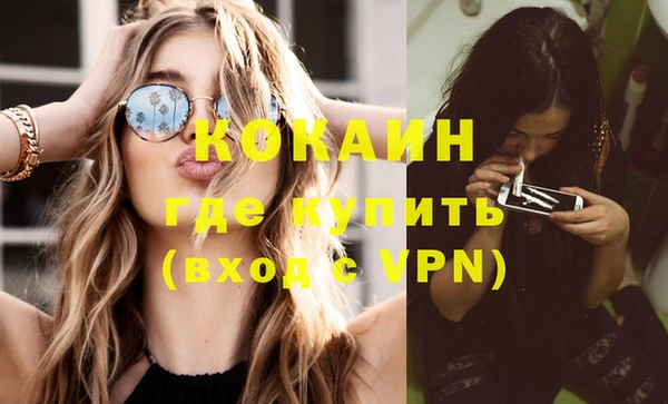 кокс Баксан