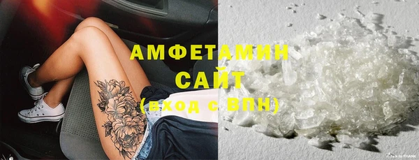 кокс Баксан