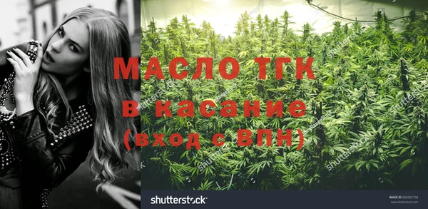кокс Баксан