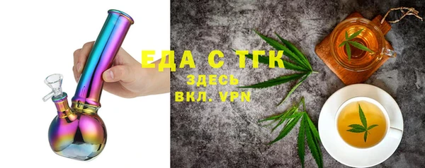 скорость Балахна