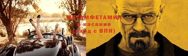 кокс Баксан