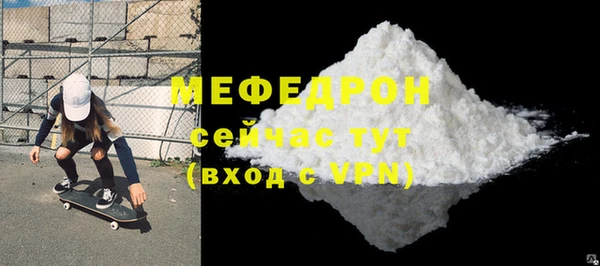 2c-b Балабаново