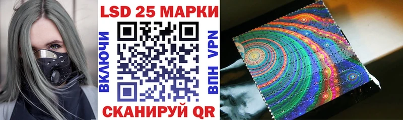 где продают   Балабаново  Марки N-bome 1,8мг 