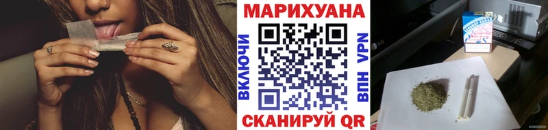 Конопля Bruce Banner  Балабаново 